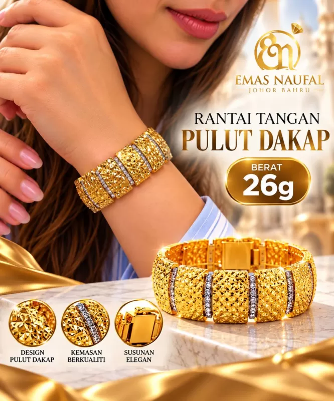Rantai tangan pulut dakap